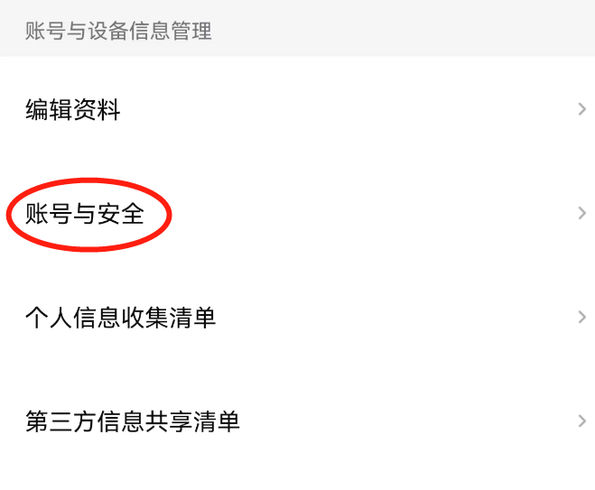 一单利润200-300，中视频计划又出新玩法，太香了！