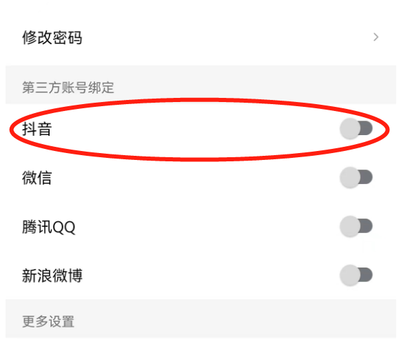 一单利润200-300，中视频计划又出新玩法，太香了！
