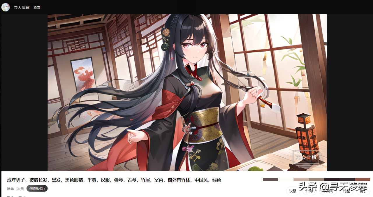 如何使用百度AI文心一言绘出好看的图片？