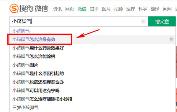 从竞争对手的“行为路径”挖高利润产品
