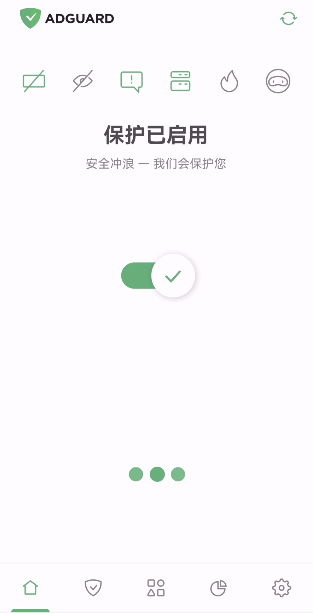 AdGuard广告拦截器，安装就是高级解锁版