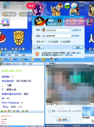 简单粗暴，直播当天见收益：不起眼且不过时的怀旧项目