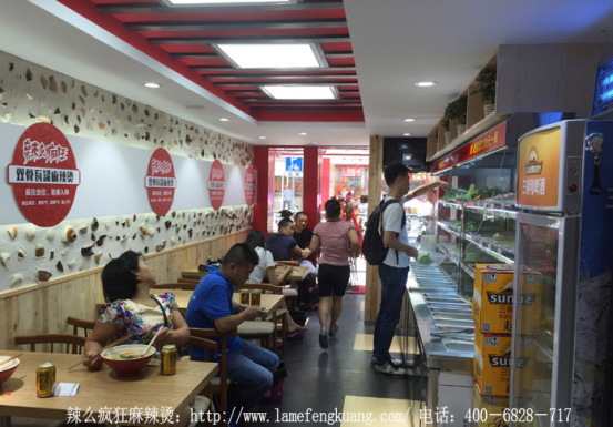 麻辣烫加盟10大品牌有哪些，麻辣烫品牌加盟哪家强？辣么疯狂麻辣烫 让你赚取更多的利益