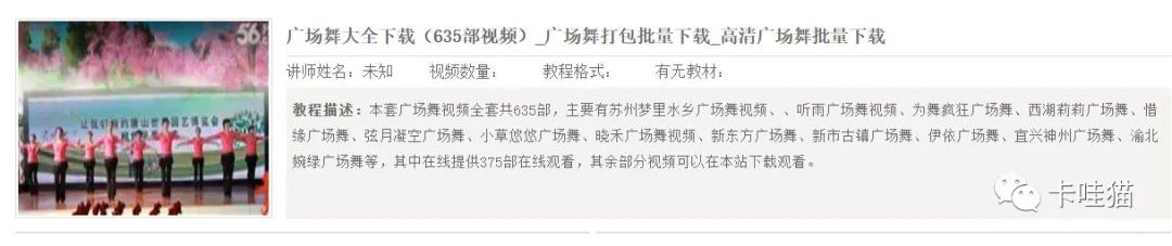 虚拟资源是什么意思，虚拟资源的另类玩法（日入200+）