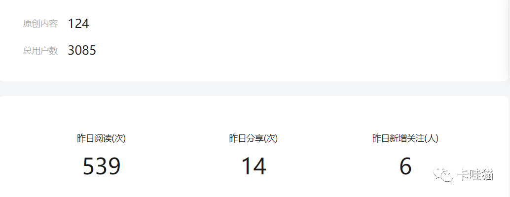 虚拟资源是什么意思，虚拟资源的另类玩法（日入200+）