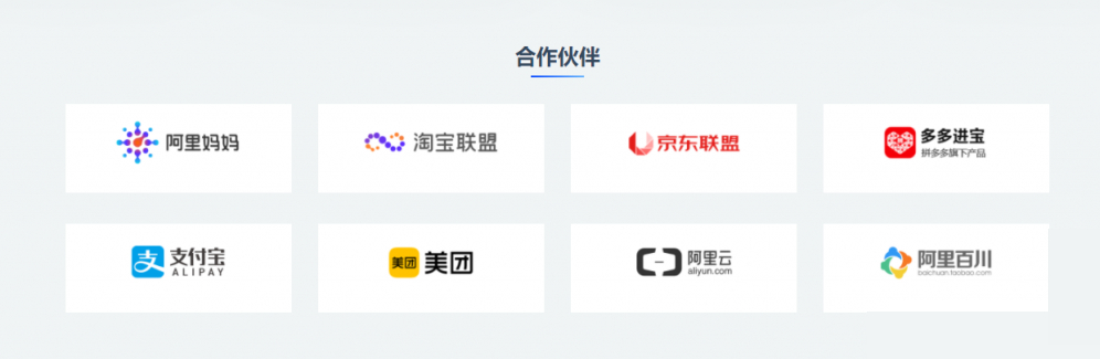 VAN主题-RIPro-V2子主题V1.1的WordPress主题