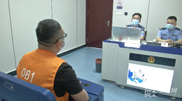 诈骗团伙花2亿元做广告骗取近5亿？警方介绍案情