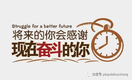 一大波创业好项目来袭 一线省会城市创业商机