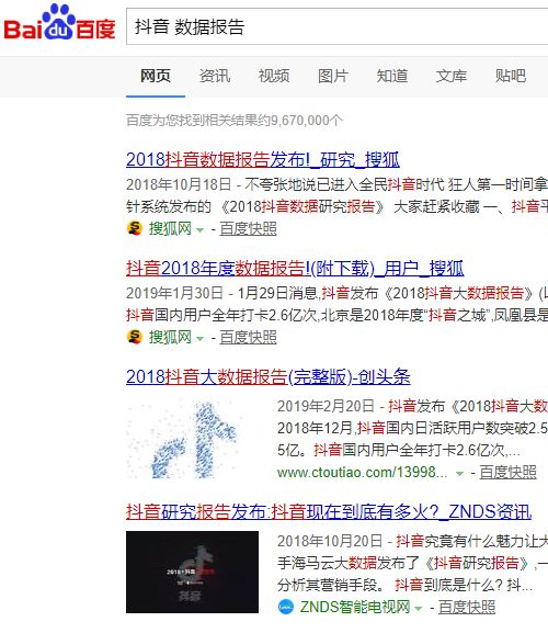 渠道千千万，哪个适合你？推广引流获客渠道大全