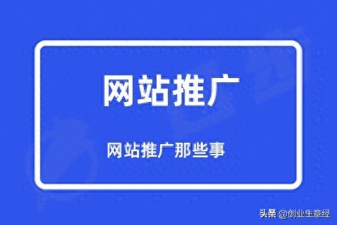 自媒体运营是做什么(自媒体公司上班干什么的)