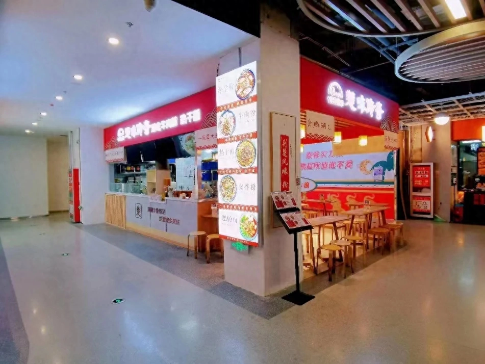 00后母女开餐馆，试运营一个月，日均不到30单，收入不及房租