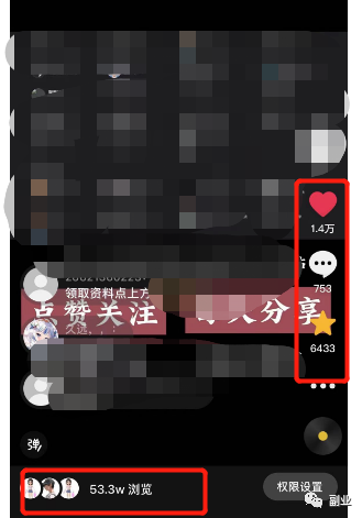 0成本，不投一分钱，赚了上万块！