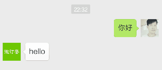 微信公众平台自动回复设置方法视频，微信公众平台 | 自动回复的设置