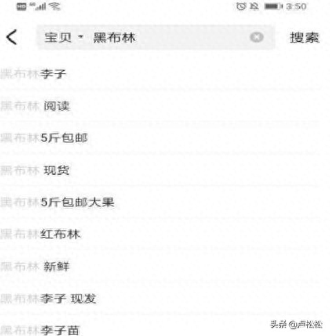 图片[1]-实操分享：小白轻松月入10000+的闲鱼玩法-蛙蛙资源网