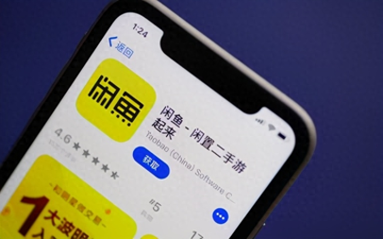 一天100加精准客户，闲鱼虚拟产品0成本引流