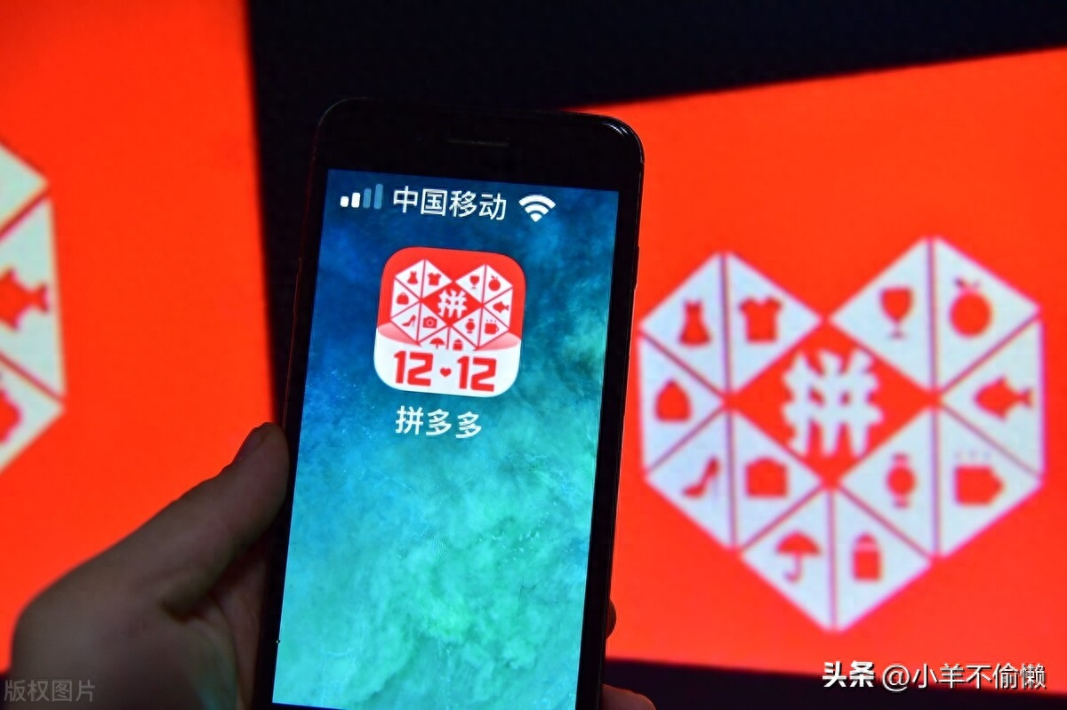 遇到仅退款的“白嫖党”，我劝拼多多商家多一事不如少一事