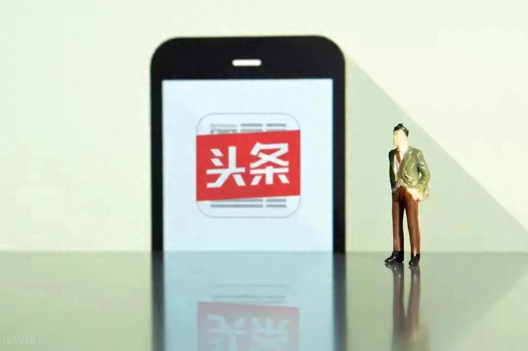 分享我靠自媒体赚钱的5个宝藏平台