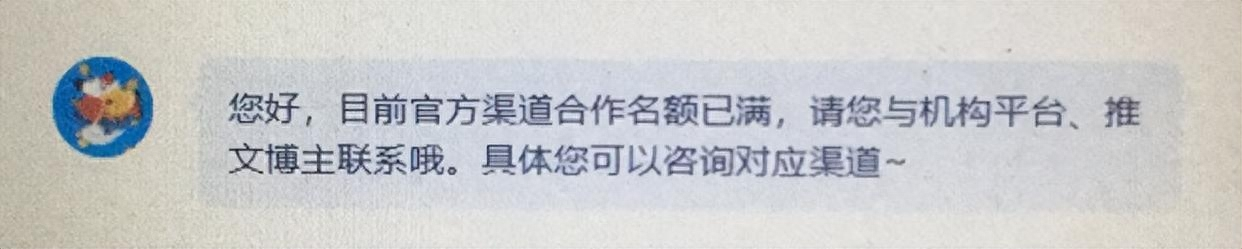 抖音推文，你知道怎么赚钱嘛？