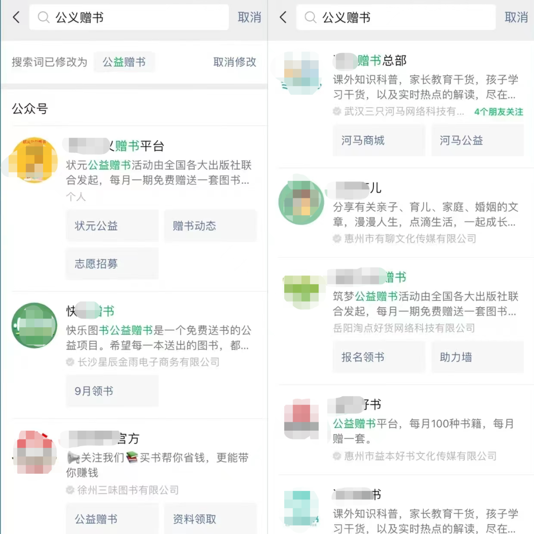 拆解小红书绘本引流副业项目，每日200+宝妈粉轻松变现