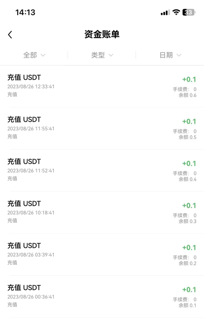 （7091期）最新工作室内部项目海外全自动无限撸美金项目，单窗口一天40+【挂机脚本+详细教程】