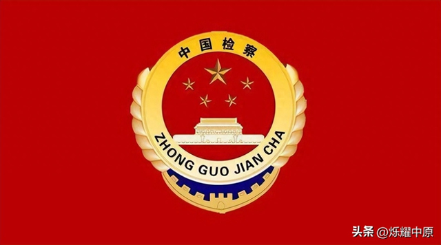 为诈骗分子“引流”也是犯罪