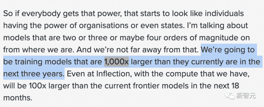 gpt-4，GPT-5正秘密训练！比GPT-4大1000倍