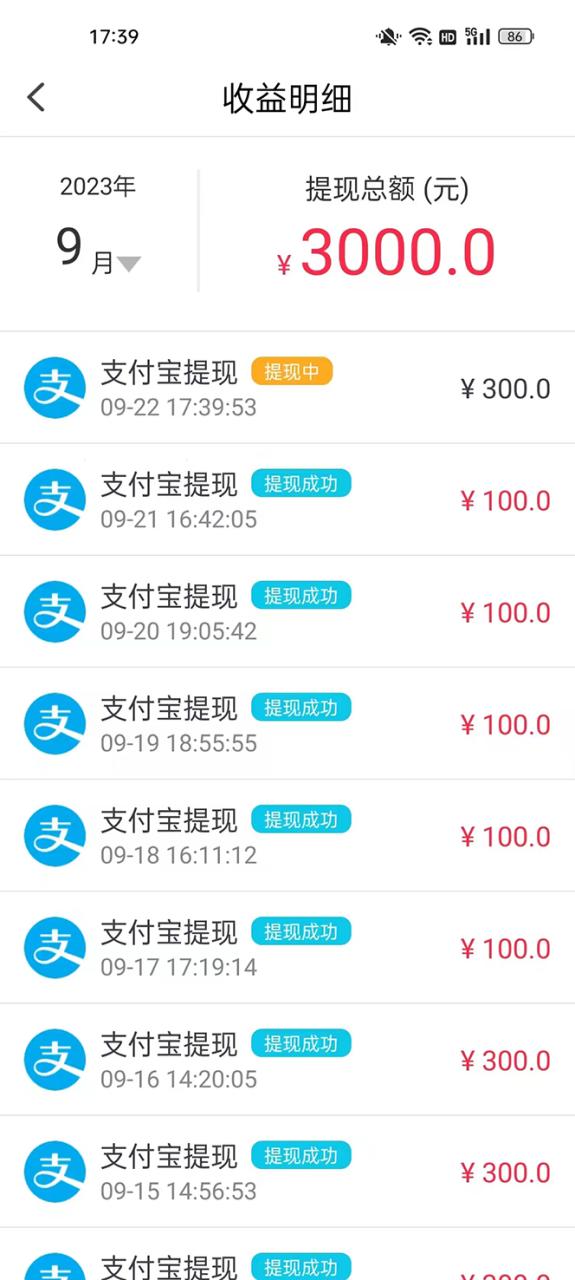 （7376期）外面收费1980的最新保护生态一对一聊天挂机项目，单窗口一天最少50+【永久脚本+详细教程】