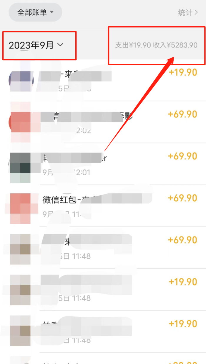 （7262期）全网首发英雄联盟教学最新玩法，多种变现方式，日入1000+（附655G素材）