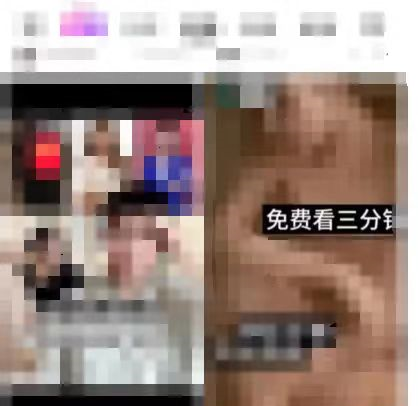 快手磁力聚星项目，人人都可做，单号日收益200+