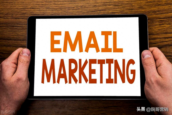 网络营销推广运营引流方法