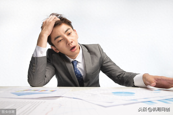 网赚实战：卖虚拟资源，资源整合的时代我在某宝月入2W零花钱