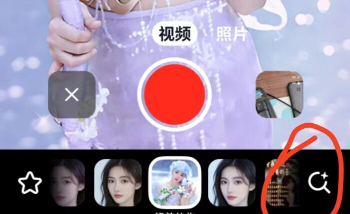 不开直播不带货，照样在抖音上赚钱，很多人还不知道！