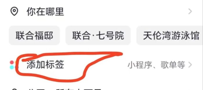 不开直播不带货，照样在抖音上赚钱，很多人还不知道！