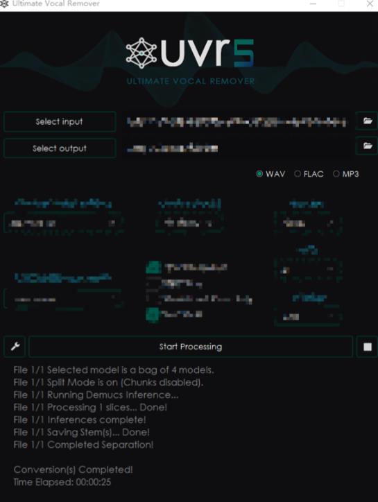 最新一键分离人声和背景音乐，短视频搬运二创必备软件，功能强大【永久脚本+详细教程】