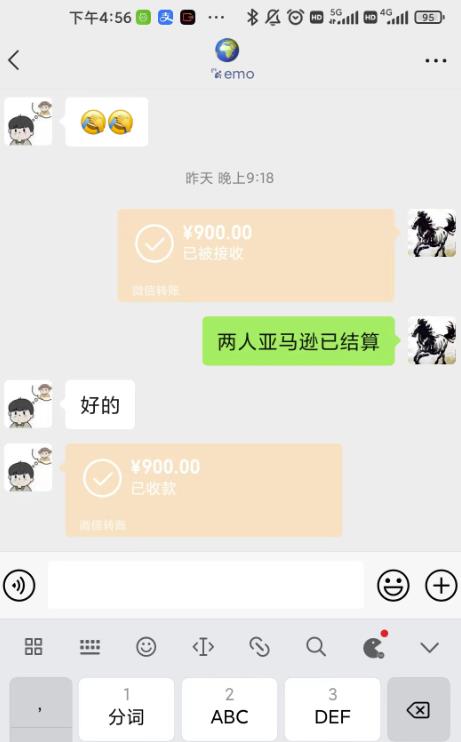【高端精品】海外电商注册项目，简单操作免费白嫖10000+