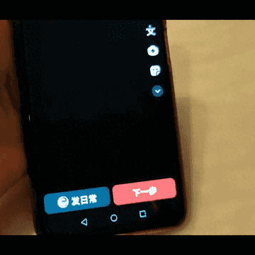 你的抖音里为什么没有一键成片，抖音用法教程