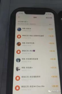 厚黑学虚拟资源项目，利用短视频引流日入600【附资料+视频素材】