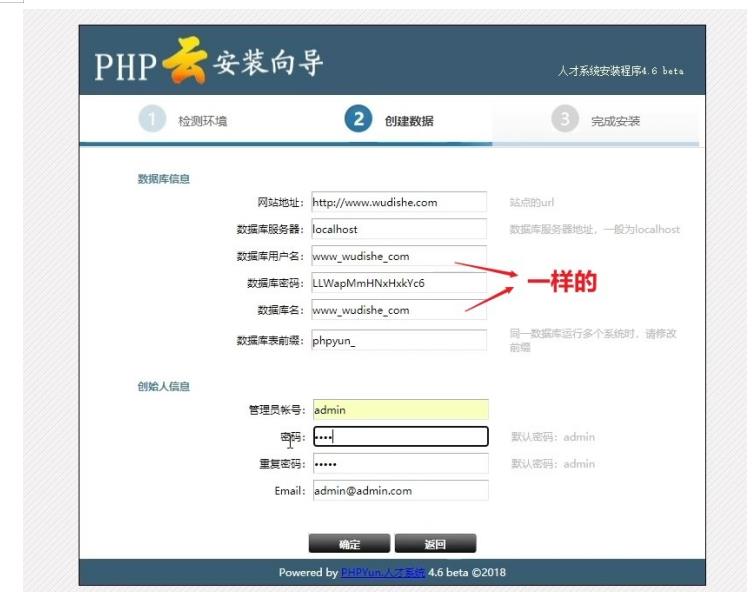 阿亮网创72计第30计：本地人才网，在三四线城市年赚50万