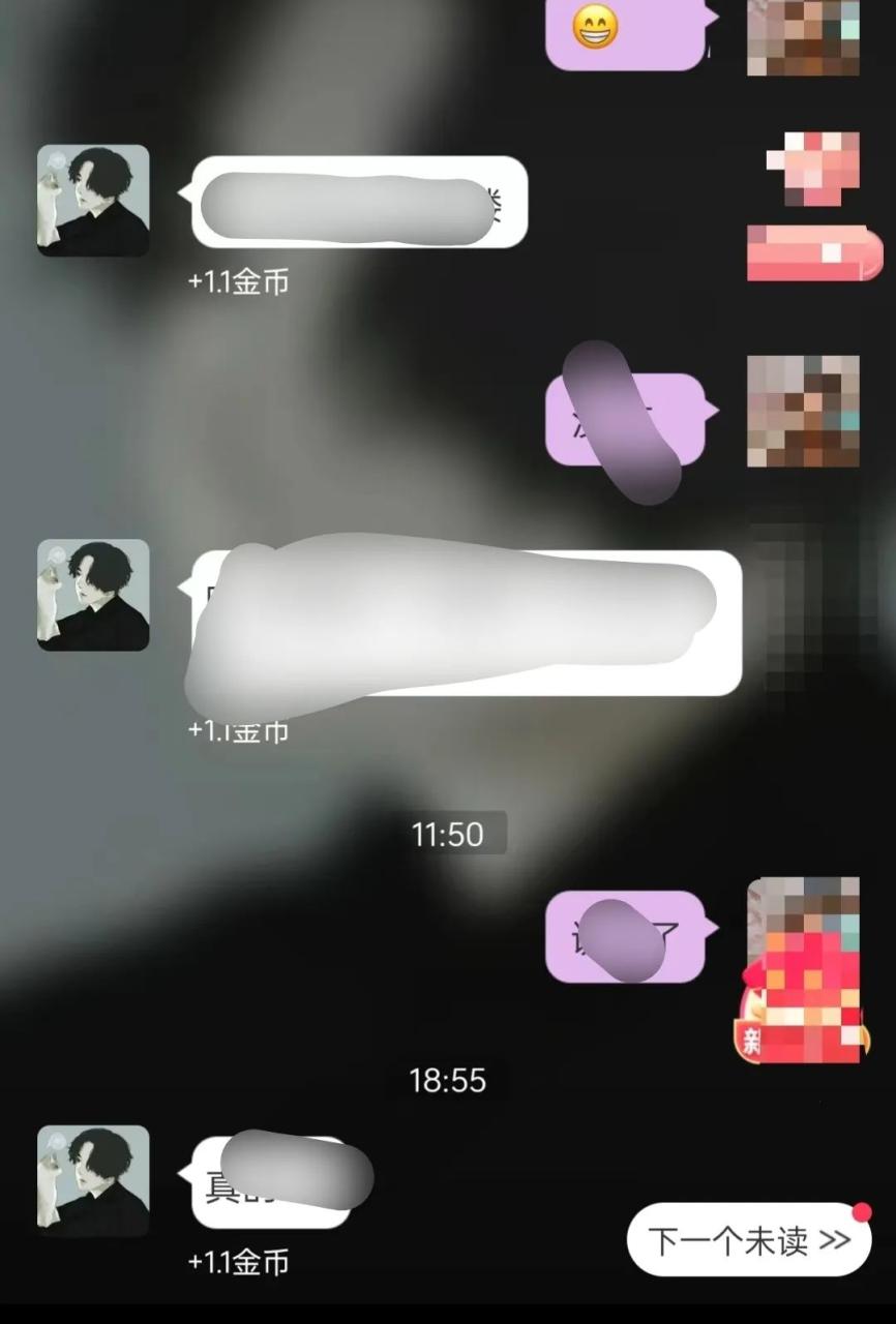 聊天打字搞钱，1毛一条，亲测一个小时收益20+。