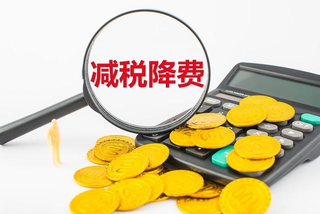 国家扶持的三个免费创业项目