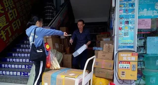 目前适合创业的小本项目，最适合创业的10个小本生意