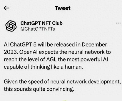 GPT-5 已经训练完成，将在12月份开始公测