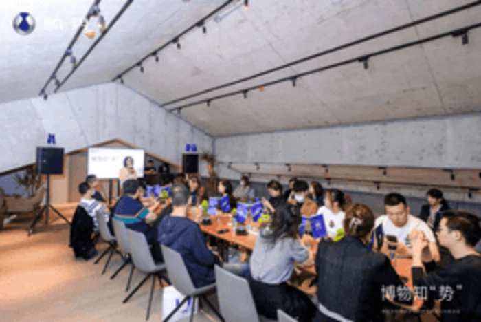 博物知“势”，腾势世界博物馆日