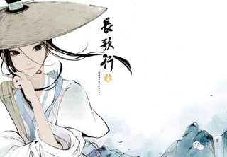 美女漫画家夏达带你穿越盛唐