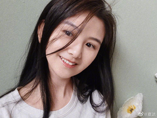 四十二岁漫画家夏达，依旧是那个美少女