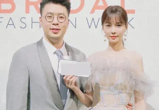 深夜官宣：对不起，我们不可能在一起了