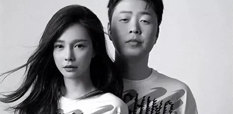 深夜官宣：对不起，我们不可能在一起了