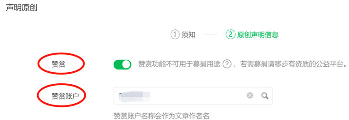 盘点3种自媒体创业赚钱方式