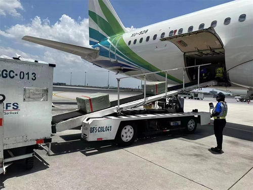 中山快递单号查询，中山国际快递查询