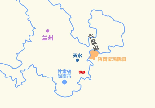 陇县以前叫什么，甘肃的“陇”，为什么不在自己省内？